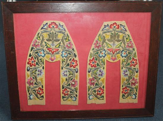 A pair of Peranakan Chinese embroidered silk and metal thread shoe uppers, 19th century, 29.5cm